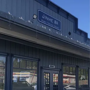 Front of restaurant