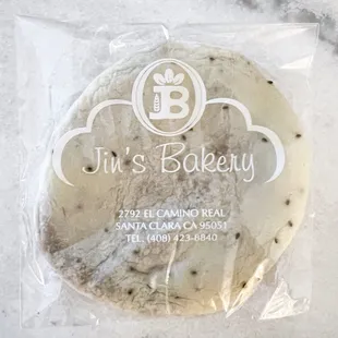 Hotteok: Korean sweet pancake w/ brown sugar filling | $2.50 (pan fry to warm up)