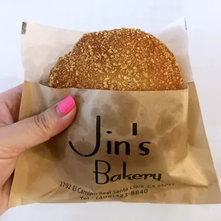 Potato Croquette Bun w/ ham, onions | $2.75