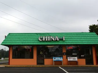 China 1