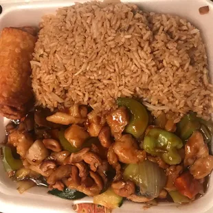 Chicken with Cashew Nuts