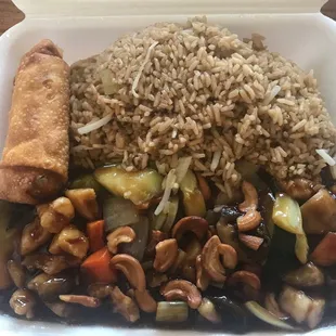 Chicken with Cashew Nuts