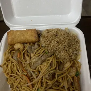 Lo Mein Dinner