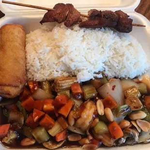 Kung Pao Shrimp with White Rice, egg roll, and a teriyaki skewer (from the appetizer)