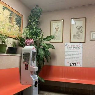 That old school takeaway vibe.