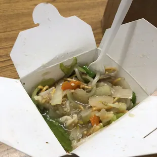 Chop Suey