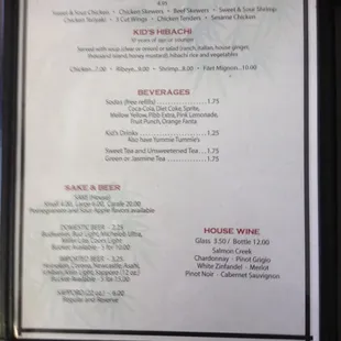 the menu