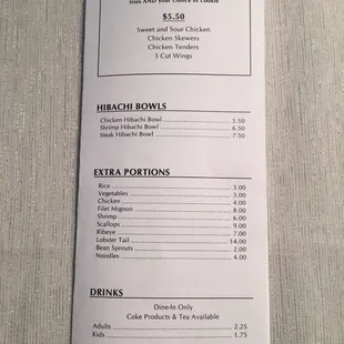 menu