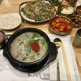 Pork Gukbap