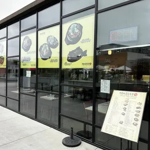 Front restaurant. 3rd floor at &quot;The Source OC&quot;