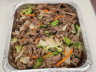 Gogi Banchan