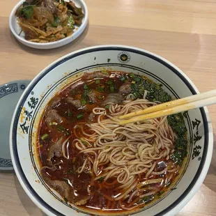 Lanzhou Noodles