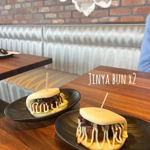 JINYA Bun (1pc)*