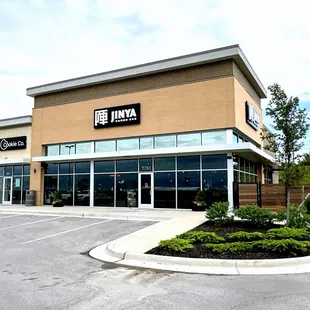 Restaurant Exterior and Patio