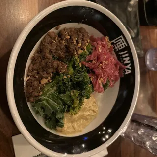 Impossible Rice Bowl*