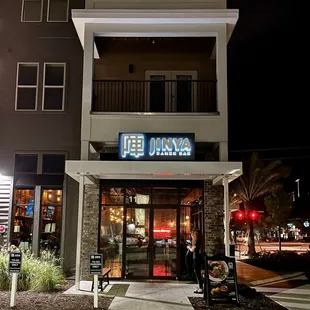 the entrance to the restaurant