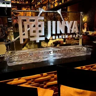 Bar &amp; opening night ice luge