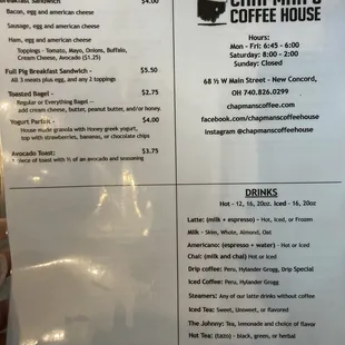 Menu, including drinks and breakfast
