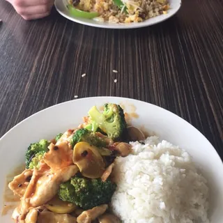 Hunan Chicken