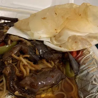Yuxiang Eggplant