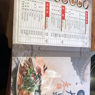menu