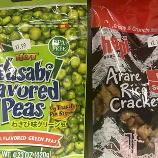 two bags of frozen peas