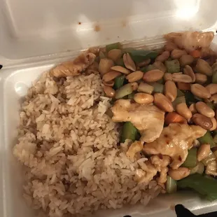 Kung Pao Chicken