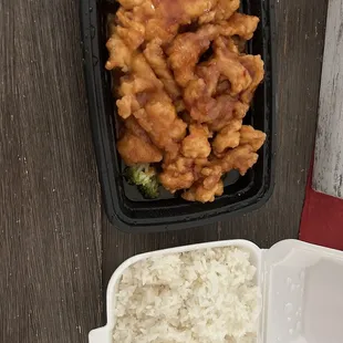 J12. General Tso&apos;s Chicken