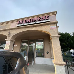 the front of the restaurant