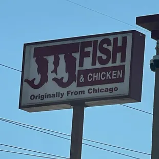 a sign for jj fish and chicken