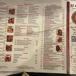 Full menu