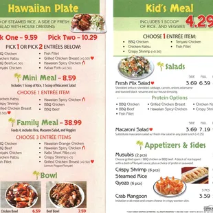 Menu 2 12/21