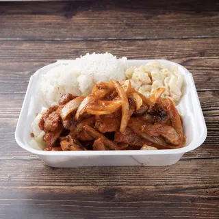 4. Hawaiian Spicy Chicken Plate Lunch