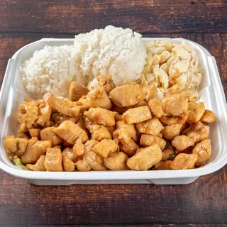 5. Grilled Chicken Breast Plate Lunch
