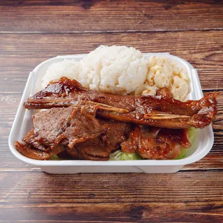 14. Hawaiian BBQ Mix