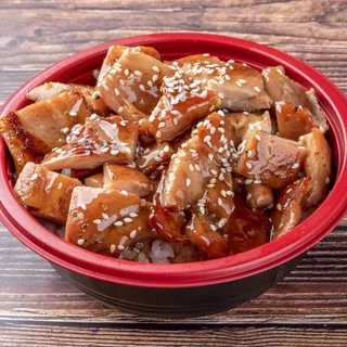 Chicken Bowl