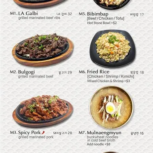 menu, ramen and noodles