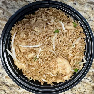 Chicken fried rice
