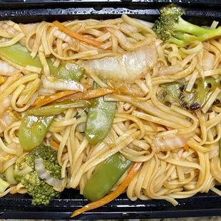 Stir-fried vegetable ramen
