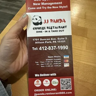 New Management