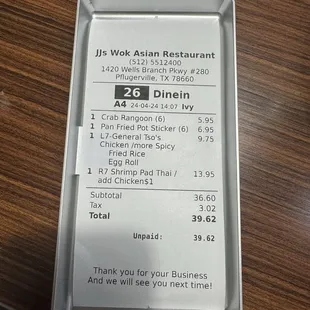 Receipt for 2