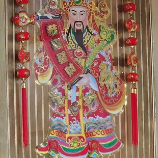 a picture of a chinese god