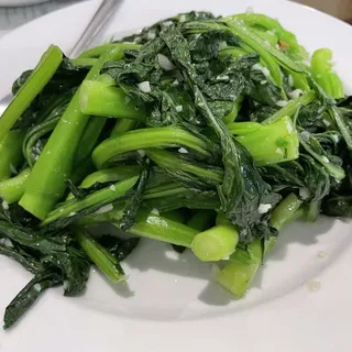 Chinese Broccoli