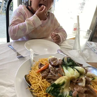 Beef Hong Kong Style Chow Mein