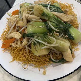 Chicken Hong Kong Stye Chow Mein