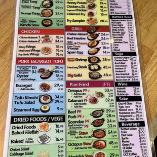 Menu Oct 2023