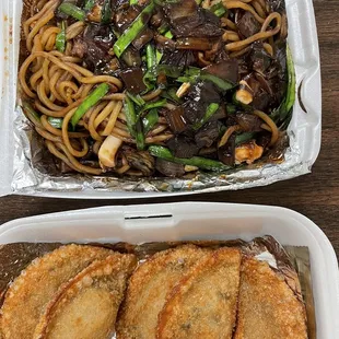 Fried Dumplings