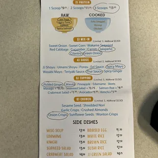 Build Your Own Bowl