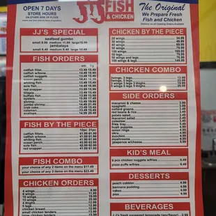 Menu as of February 2023