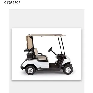 A screenshot from JJ's website.